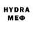 Бутират GHB Sampf