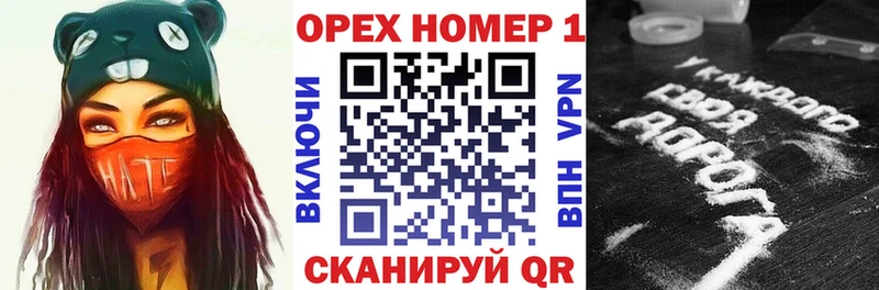 КОКАИН Fish Scale  где купить наркотик  Динская 