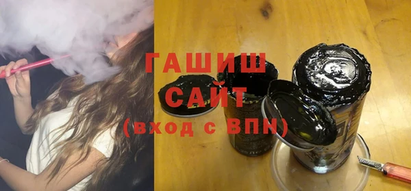 дмт Богданович