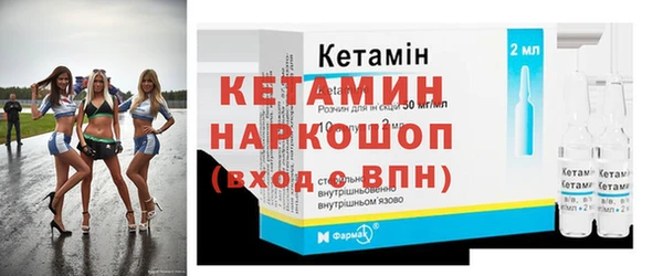 дмт Богданович