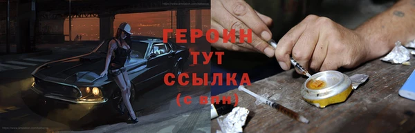дмт Богданович