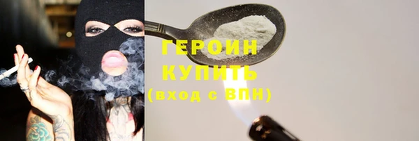 дмт Богданович