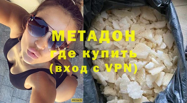 дмт Богданович