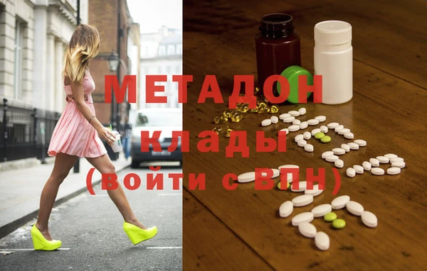 дмт Богданович