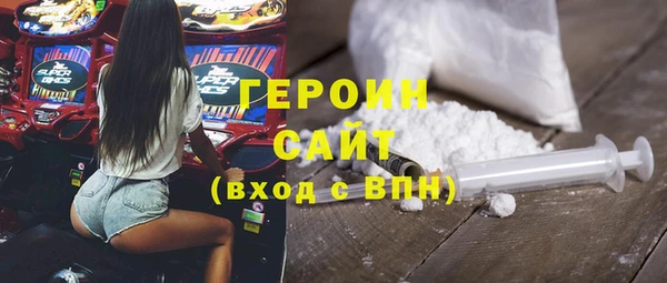 дмт Богданович