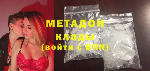 дмт Богданович
